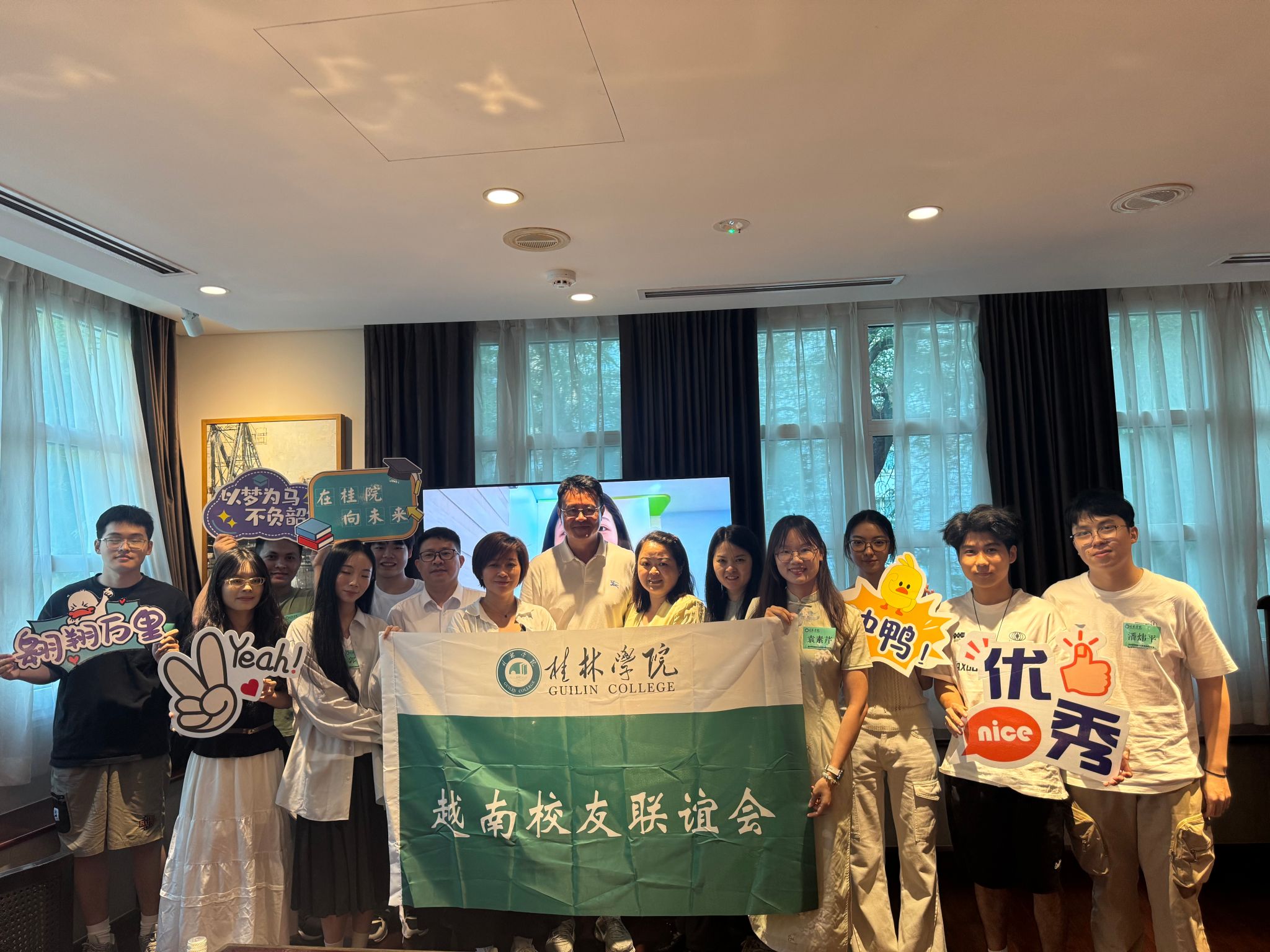BEAT365唯一官网首个海外校友会成立 越南语专业校友成核心力量
